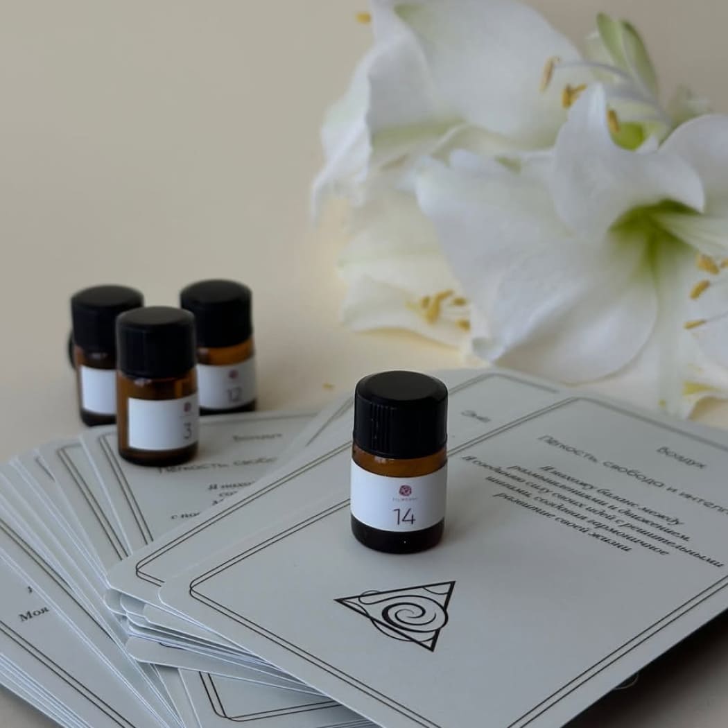 рома-медитация