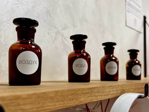 авторский курс 4 стихии