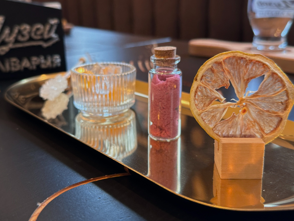 Парфюмерия для бренда