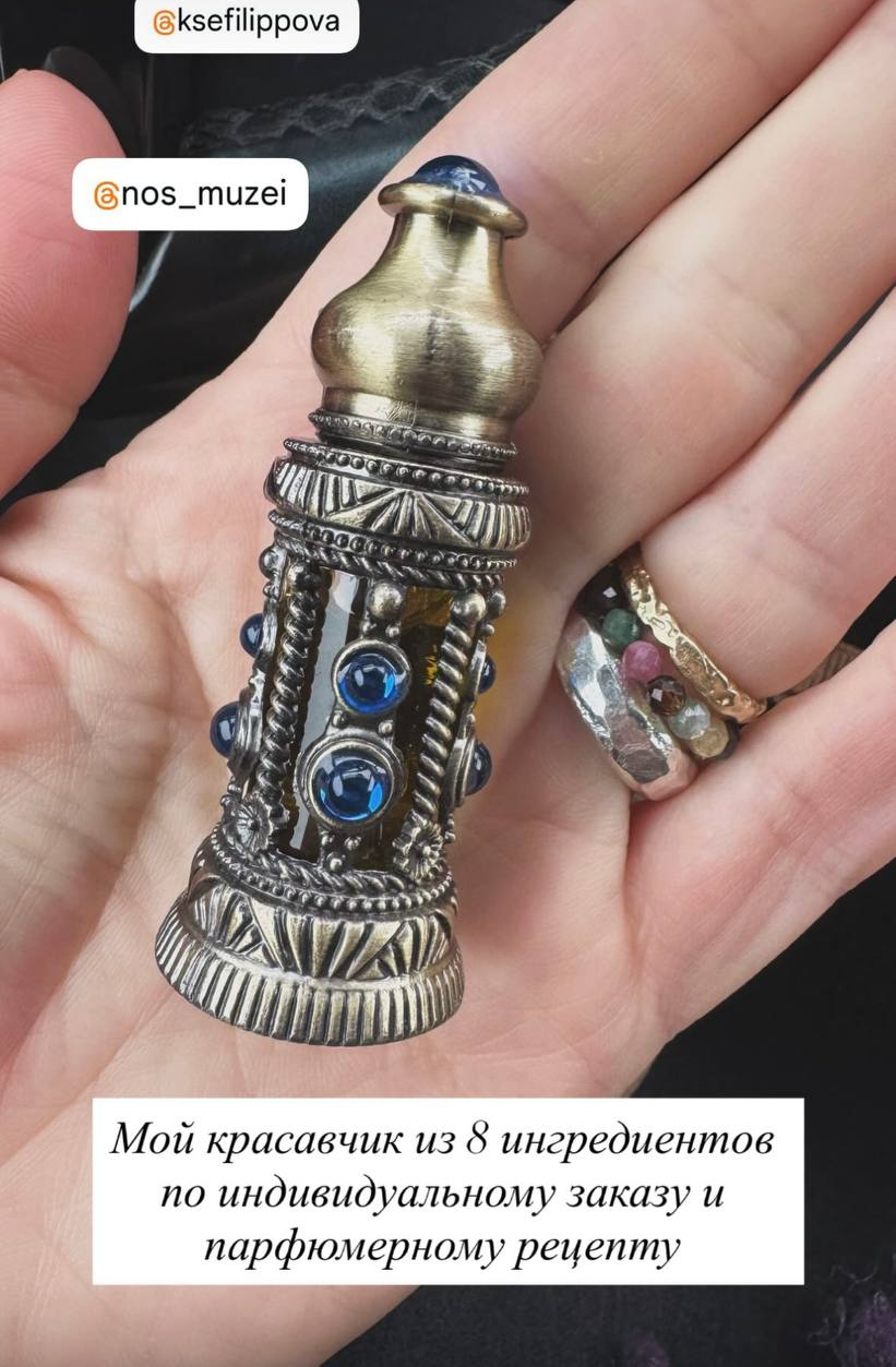 отзыв на исследование мужского и женского