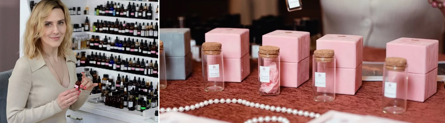 курс Парфюмер